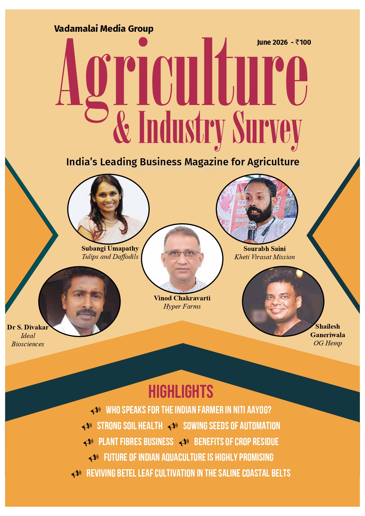 AISJune2026_cover