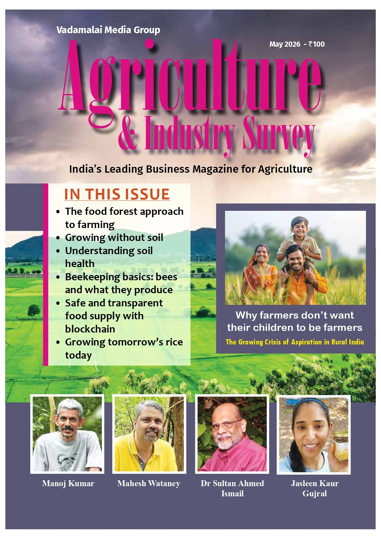 AIS_May2026_cover